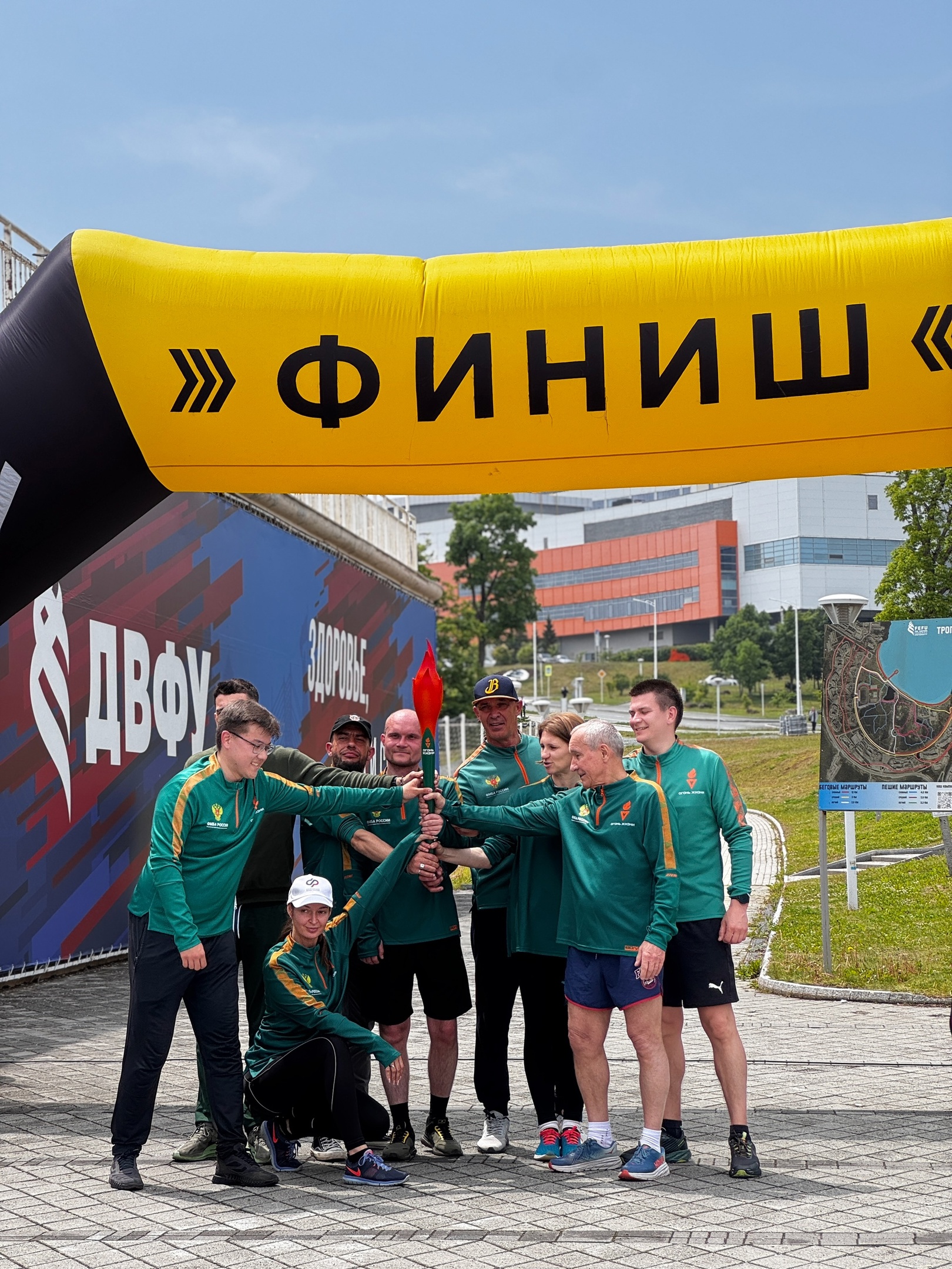 Владивосток 