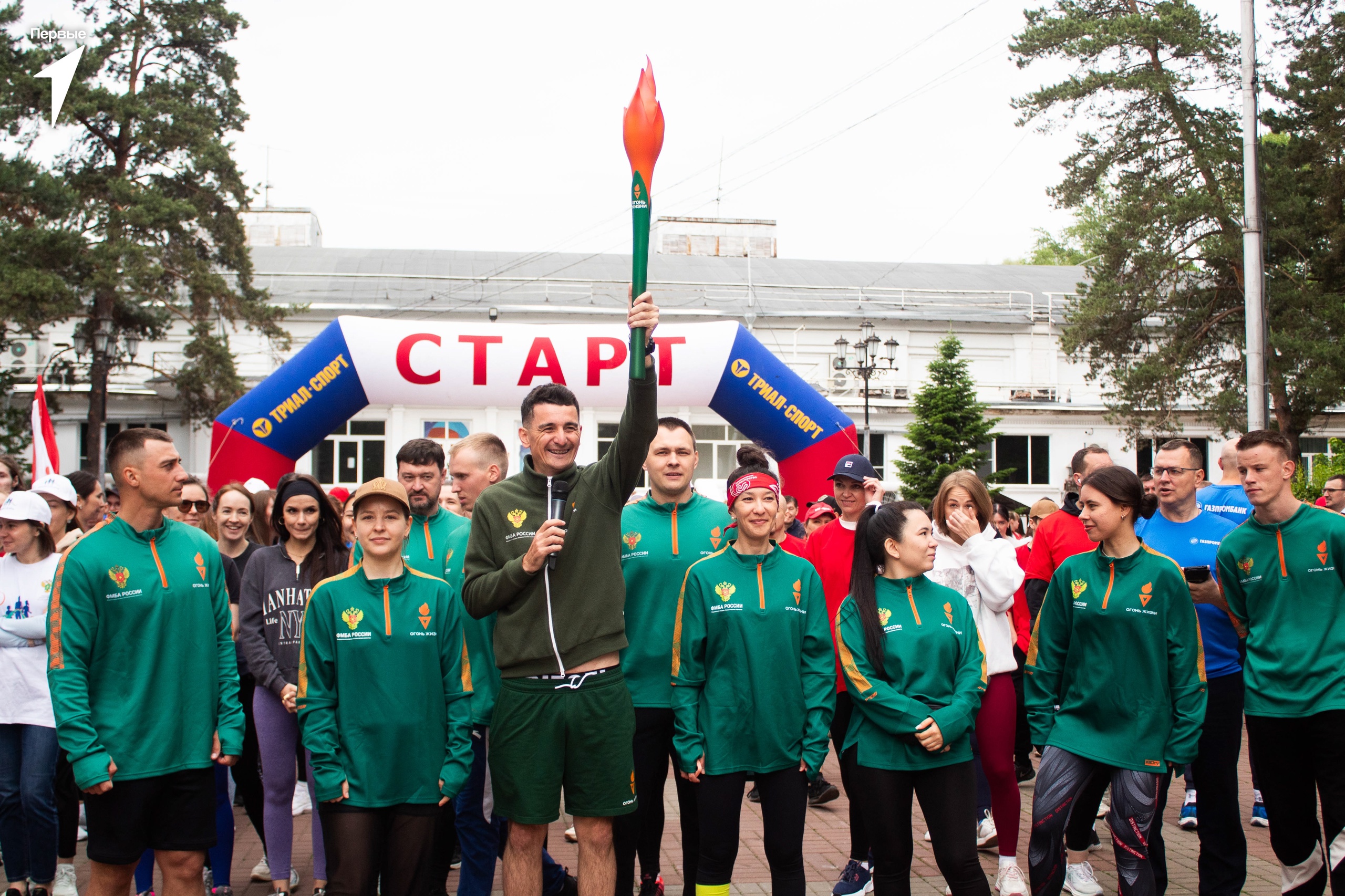 Хабаровск 