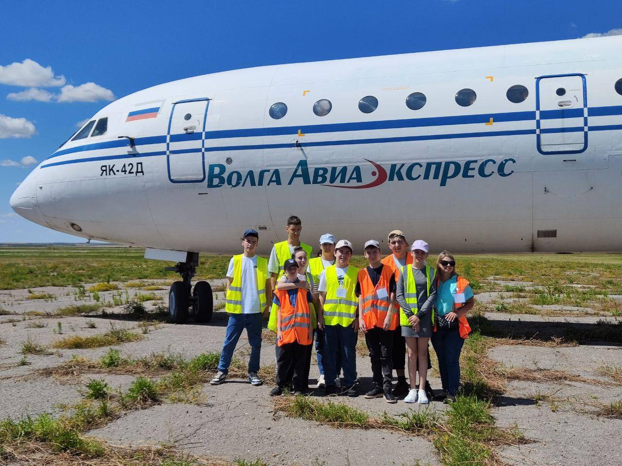 В Волгоградском аэропорту состоялись уникальная экскурсия для воспитанников ГКСУ СО «Волжский центр помощи детям, оставшимся без попечения родителей»